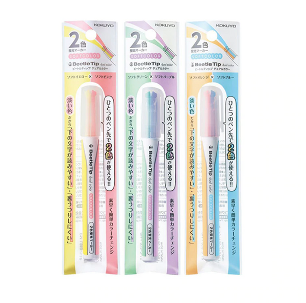KOKUYO Beetle Tip 2-in-1 Dual Color Highlighter