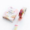 Lovely Planet Washi Tape
