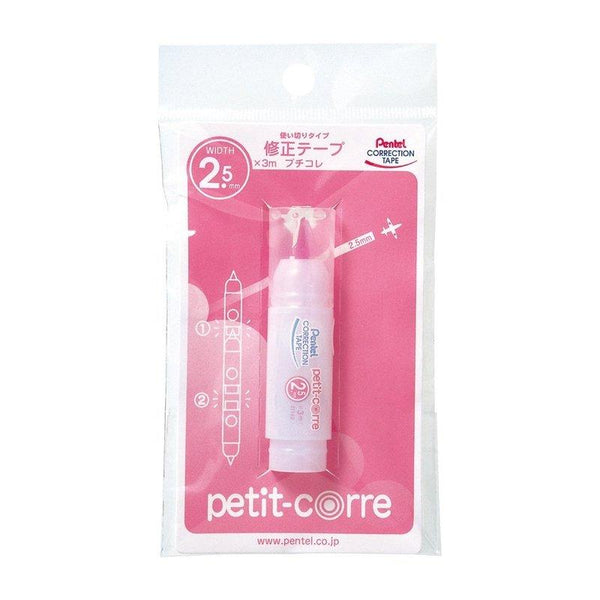Pentel Petit-Corre Stackable Correction Tape
