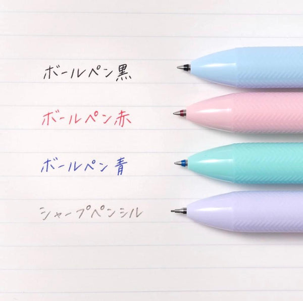 Pilot Acroball 3+1 Ballpoint Pen and Pencil