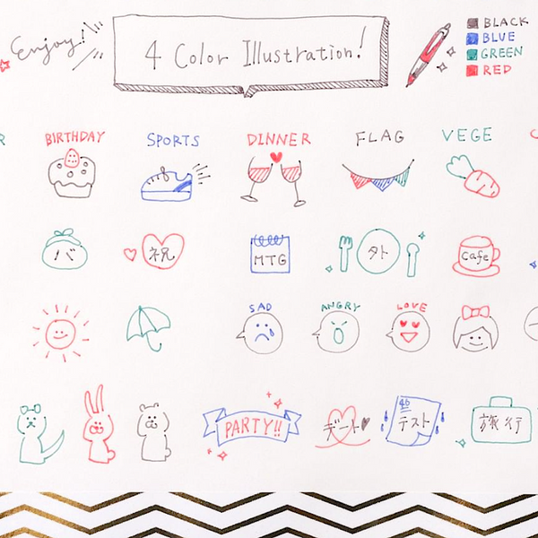 Pilot Frixion Ball Slim Gel Pen - Non-Color Series