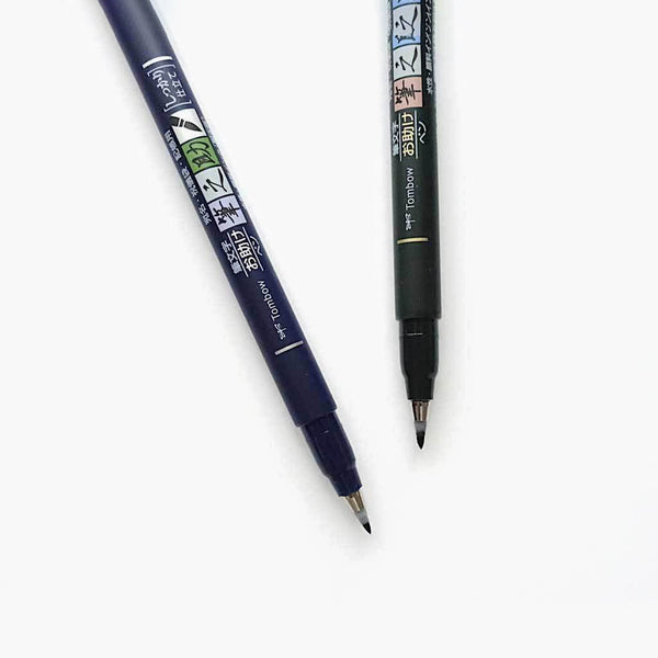 Tombow Fudenosuke Brush Pen - Hard Tip