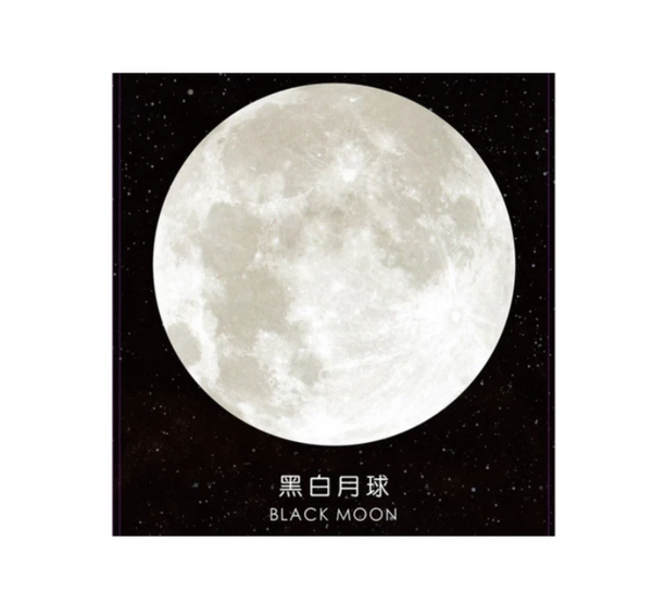 Universe Sticky Notes