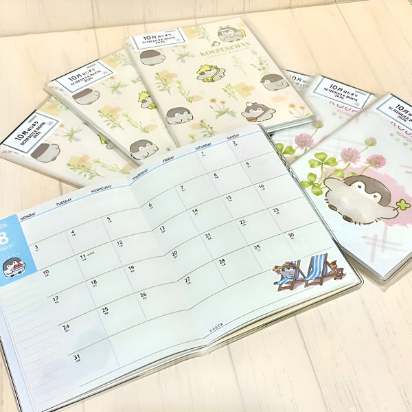Sun-Star 2026 Koupenchan Penguin Schedule Book -5 IN STOCK!
