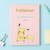 Sun-Star Pokemon 2026 Schedule Book - Pink - 5 IN STOCK!