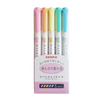 Zebra Mildliner Double Sided Highlighters - 5 Pastel Color Set