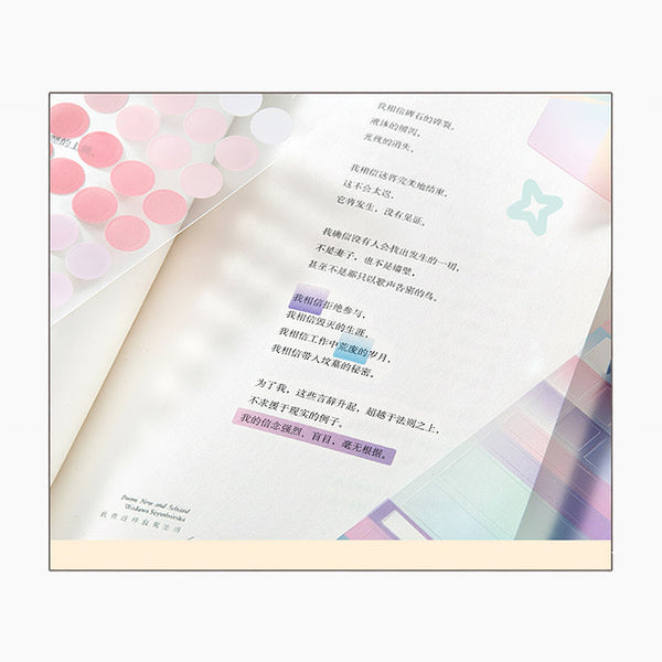 Basic Materials Sticker Book – Pastel & Neutral Palettes