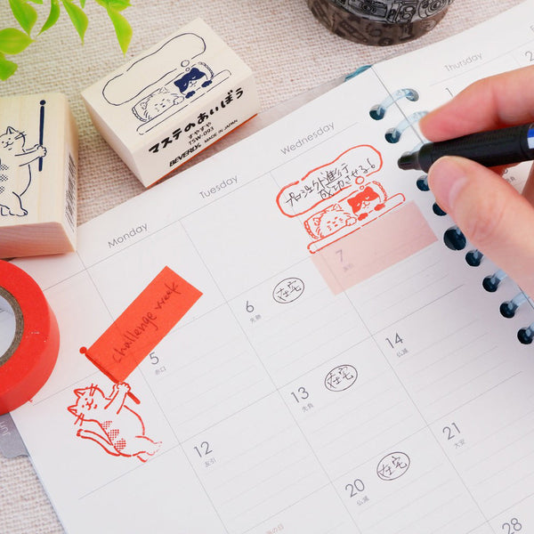 Beverly Deco Stamps - Matsune No Aibou