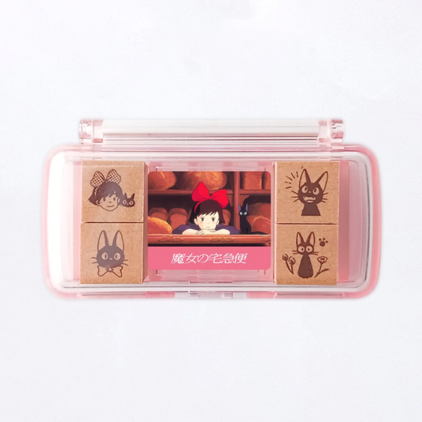 Beverly Kiki's Delivery Service Stamp Set with Ink Pad