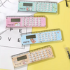 Bitoon Study Essential 2-in-1 Calculator Ruler