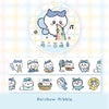 Chiikawa Masking Sticker Roll