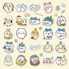 Chiikawa Happy Friends Stickers
