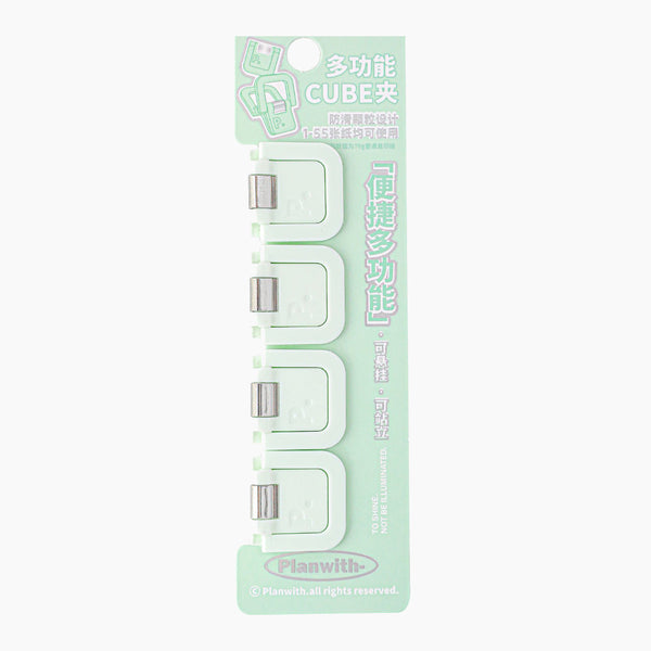 ClearView Cube Paper Clips