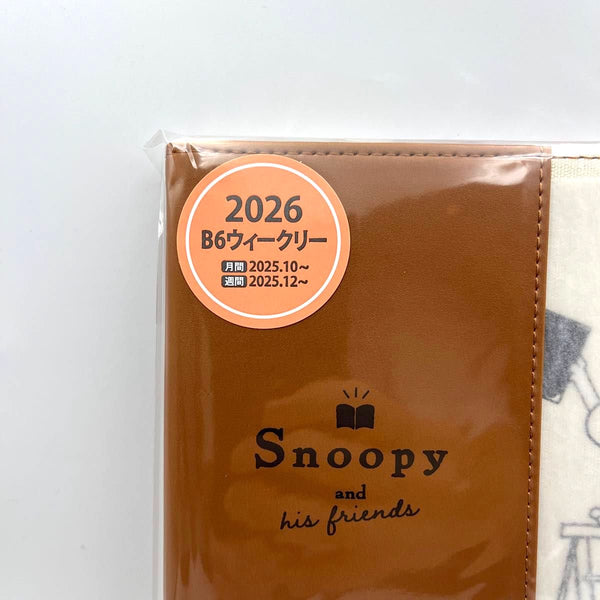 Cute Model Peanuts Snoopy 2026 Schedule Book - Snoopy & His Friends - 10 IN STOCK!