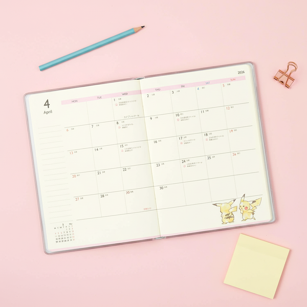 Cute Model Pikachu 2026 Schedule Book - Pikachu Number 025 - 20 IN STOCK!