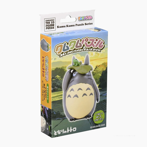 Ensky My Neighbor Totoro 3D Jigsaw Puzzle - Totoro With A Leaf
