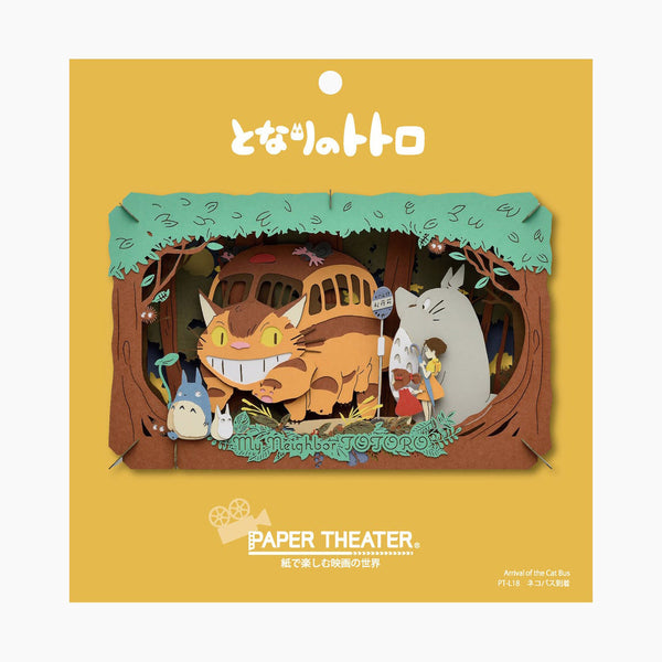 Ensky My Neighbor Totoro Paper Theatre - Arrival of the Catbus