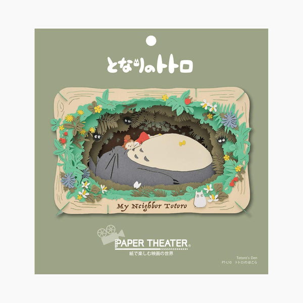 Ensky My Neighbor Totoro Paper Theatre - Totoro’s Sanctuary