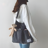 Everyday Corduroy Shoulder Tote