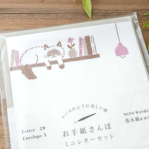 Furukawashiko Mini Letter Set - Cats