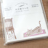 Furukawashiko Mini Letter Set - Cats