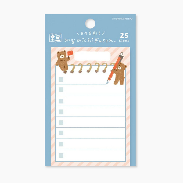 Furukawashiko My Michi Fusen Sticky Notes - Bear Helpers' To Do List