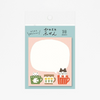 Furukawashiko Sticky Notes - Cats In Mugs