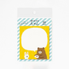 Furukawashiko Sticky Notes - Letter For You