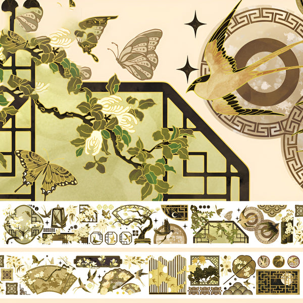 Golden Kyoto Clear Masking Tape - Extra Wide