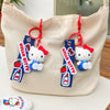 Hello Kitty Milkshake Keychain - Limited Edition