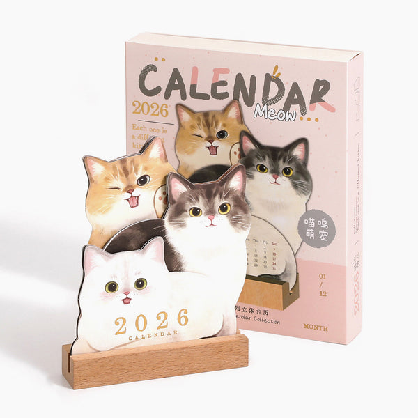 House Pets 2026 Calendar