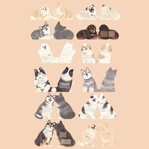 House Pets 2026 Calendar