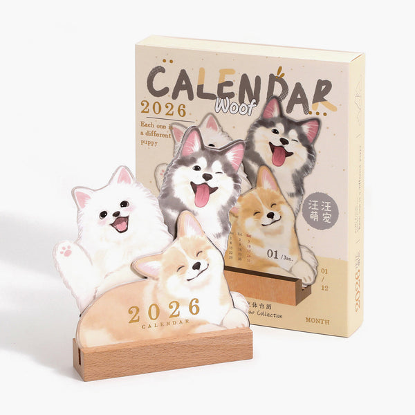 House Pets 2026 Calendar