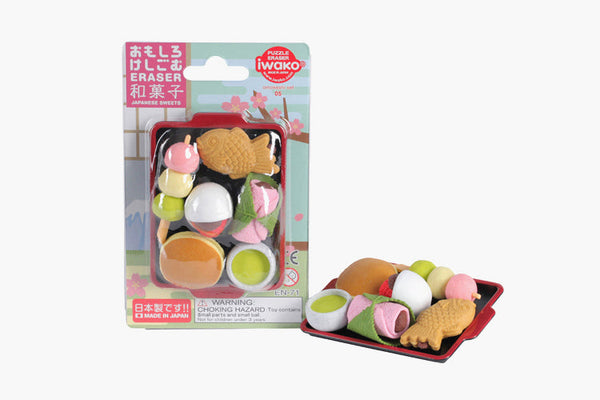 Iwako Eraser Set - Japanese Sweets