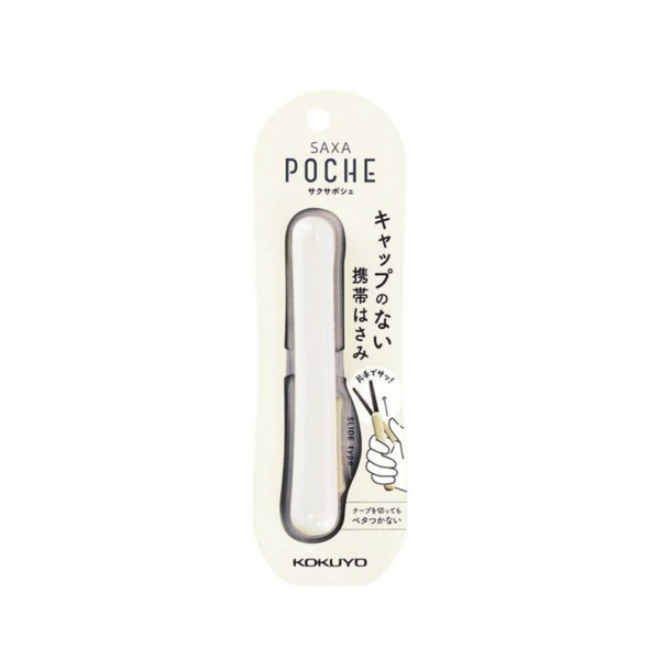KOKUYO Saxa Poche Compact Scissors