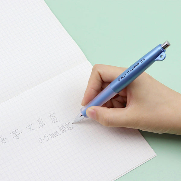 Kawaii Pen Shop Selection - Pilot Multi Pens & Pencils - Pink Color