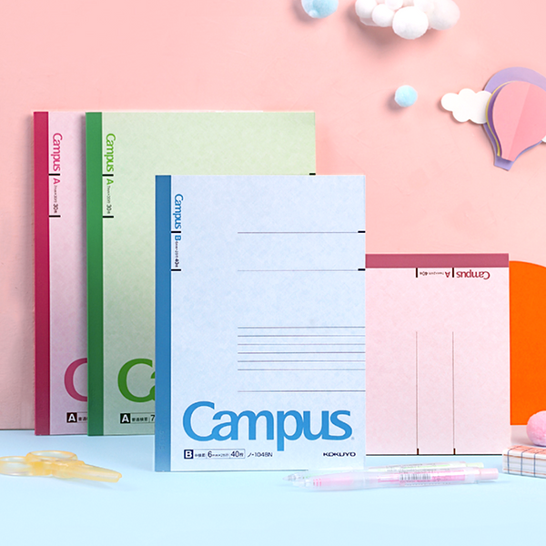 KOKUYO Campus Notebook - Semi B5 - Lined
