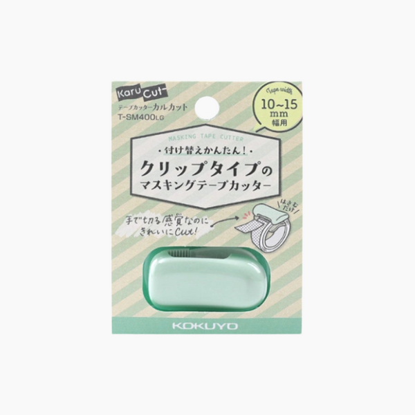 KOKUYO Karu Cut Washi Tape Cutter