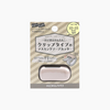 KOKUYO Karu Cut Washi Tape Cutter