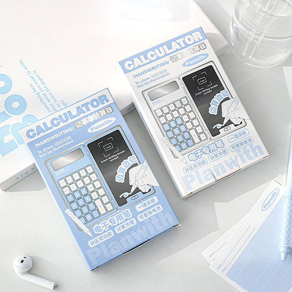 Math Mate – Dual Screen Calculator with One-Tap Erase Writing Pad