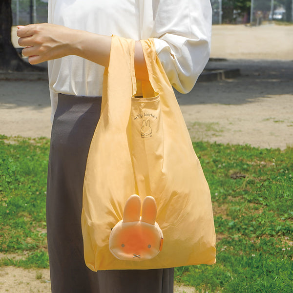 Miffy Bakery Bun Expandable Tote