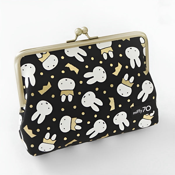 Miffy Large Kiss-Lock Pouch - Limited 70th Anniversary Edition