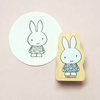 Miffy Wood Piece Stamps