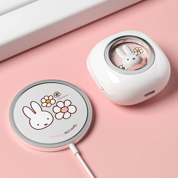 Miffy's Wireless Ear Buds With Wireless Charger - Pink
