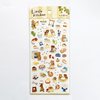 Mind Wave Little Kitchen Stickers