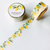 Mind Wave Palette Series Die-Cut Masking Tape - Lemons