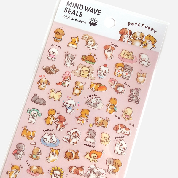 Mind Wave Pote Puppy Stickers