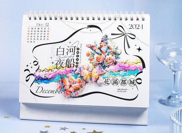 Mystic Swirls Washi Tapes