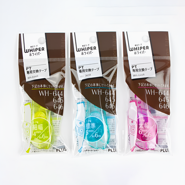 PLUS Whiper PT Correction Tape