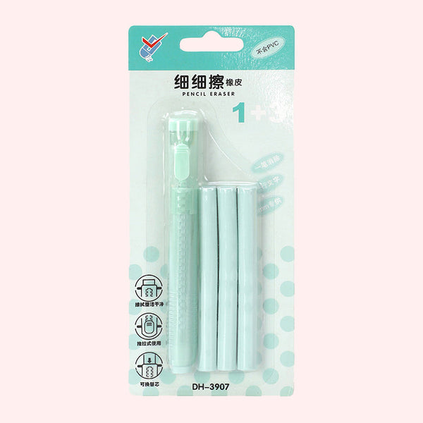 Pastel Pop Pen-Style Click Erasers - With 3 Bonus Refills